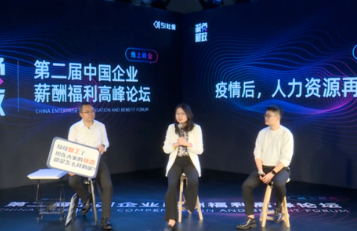 2020工伤保险费率变了，多地出台新政，企业可省一大笔钱